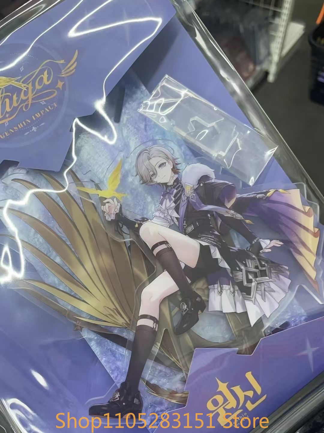 Event Support - Genshin Impact Illuga Cosplay figuur Acryl